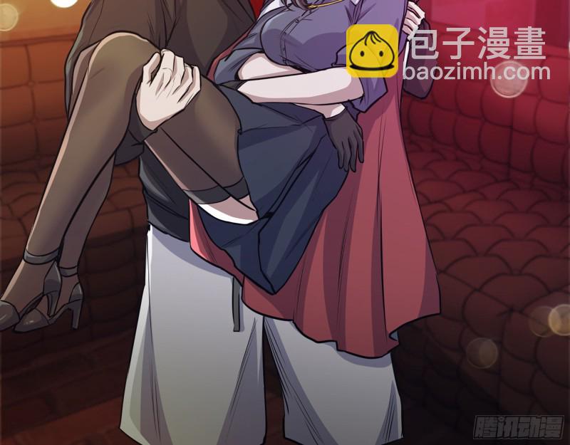 332- 凌夫人想潜规则？(1/3)-第339话