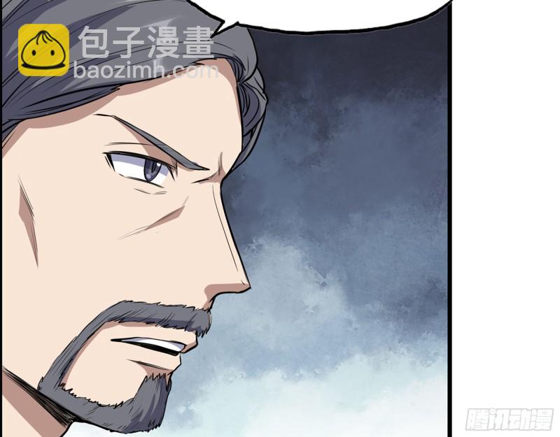 334-  说服失败(1/2)-第341话