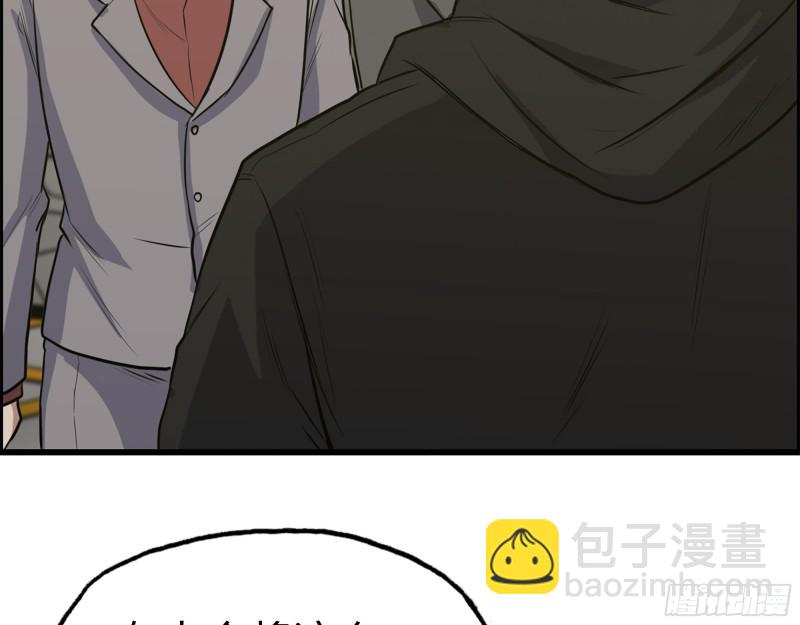 334-  说服失败(1/2)-第341话