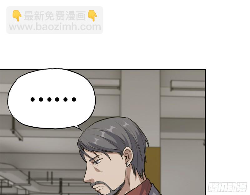 334-  说服失败(1/2)-第341话