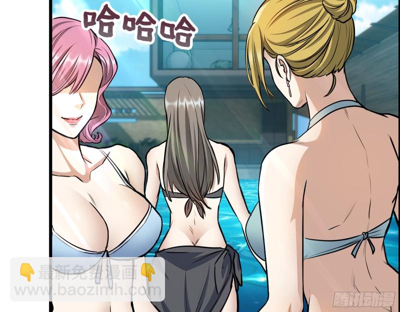 334-  说服失败(1/2)-第341话