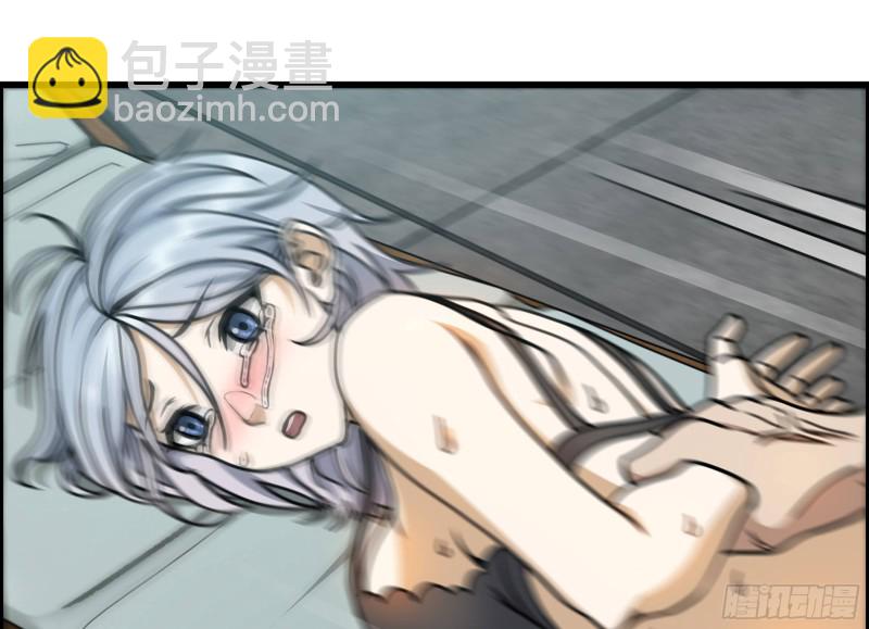 336- 我都猜到了哦~(1/2)-第343话