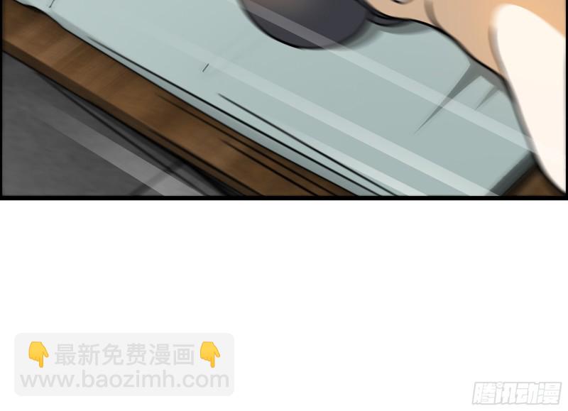 336- 我都猜到了哦~(1/2)-第343话