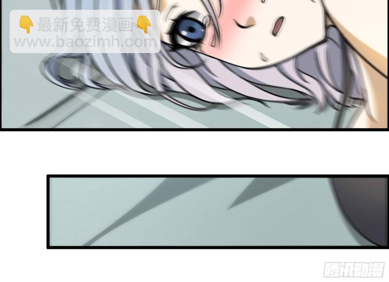336- 我都猜到了哦~(1/2)-第343话