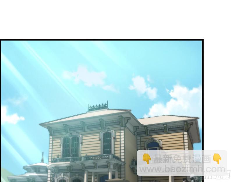 336- 我都猜到了哦~(1/2)-第343话