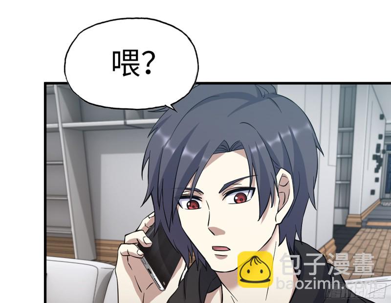 336- 我都猜到了哦~(1/2)-第343话