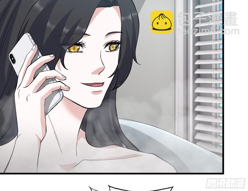 336- 我都猜到了哦~(1/2)-第343话