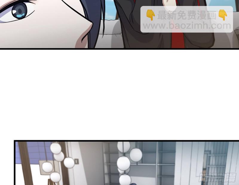 336- 我都猜到了哦~(1/2)-第343话