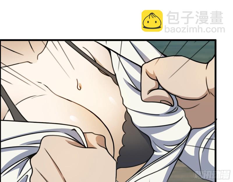 336- 我都猜到了哦~(1/2)-第343话