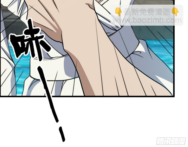 336- 我都猜到了哦~(1/2)-第343话