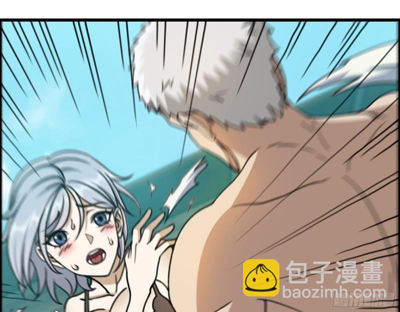 336- 我都猜到了哦~(1/2)-第343话