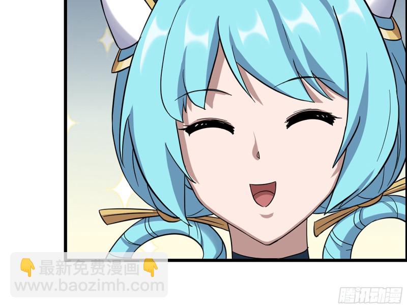 338- 赛前训练(1/2)-第345话