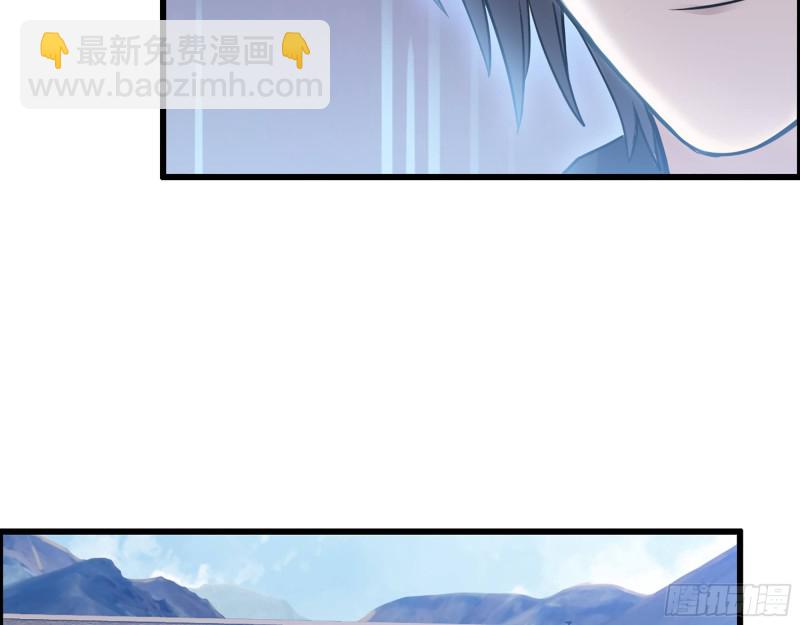 338- 赛前训练(1/2)-第345话