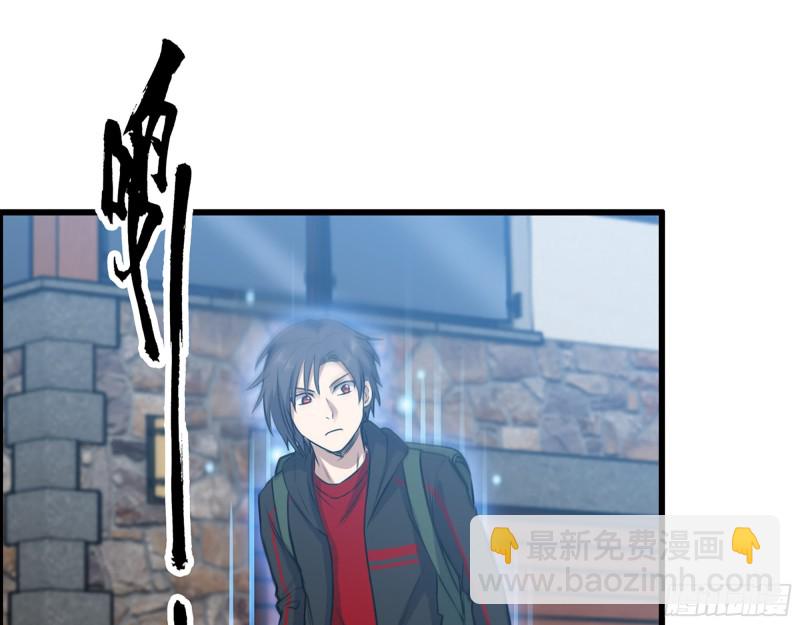 338- 赛前训练(1/2)-第345话