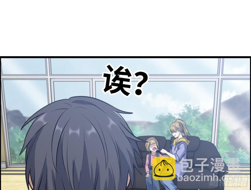 338- 赛前训练(1/2)-第345话