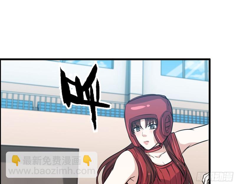 338- 赛前训练(1/2)-第345话