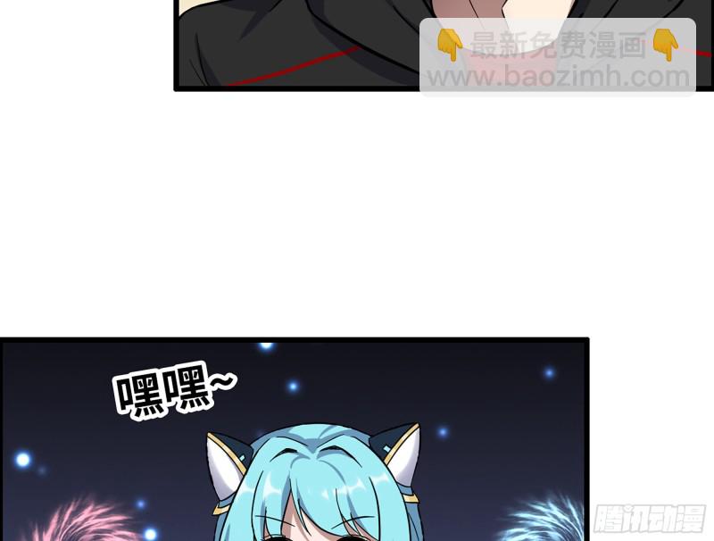 338- 赛前训练(1/2)-第345话