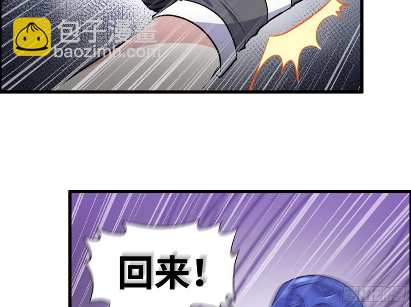 338- 赛前训练(1/2)-第345话