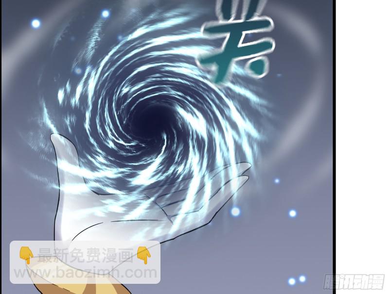 338- 赛前训练(1/2)-第345话