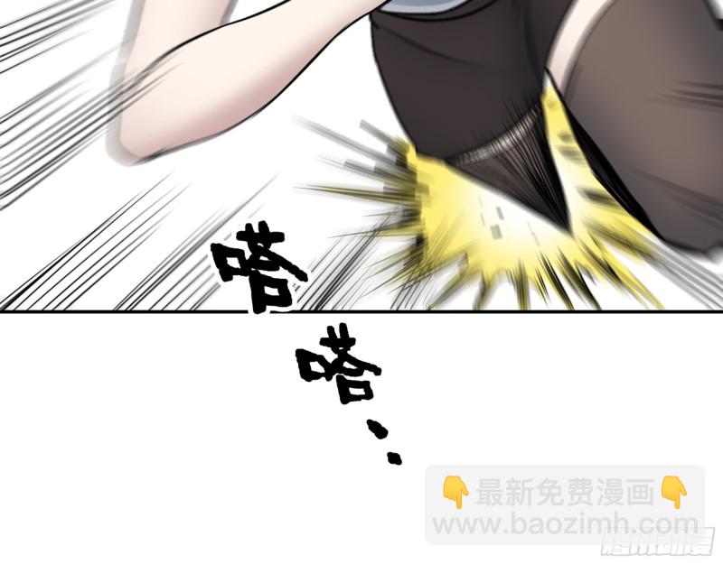 340- 周博士惨败(1/3)-第347话