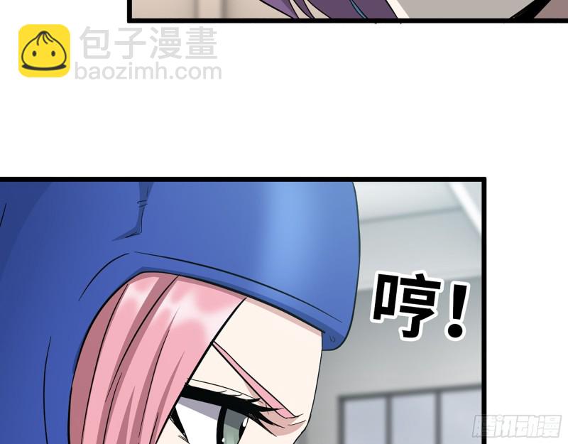 340- 周博士惨败(1/3)-第347话