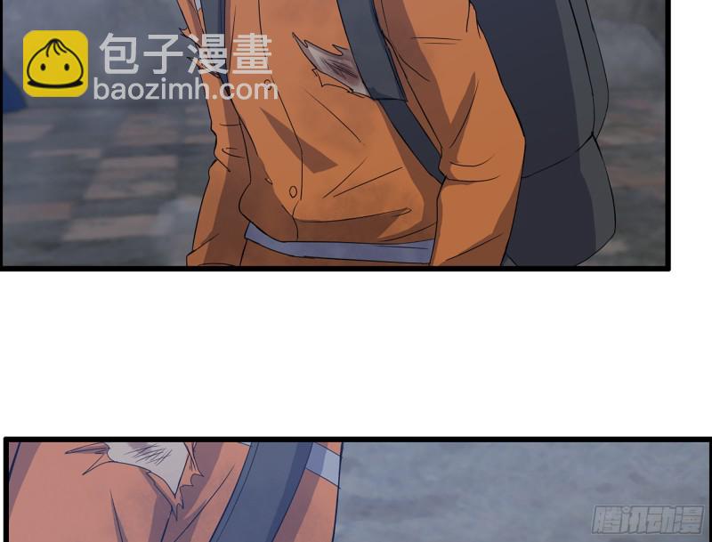 342- 奖励(1/2)-第349话