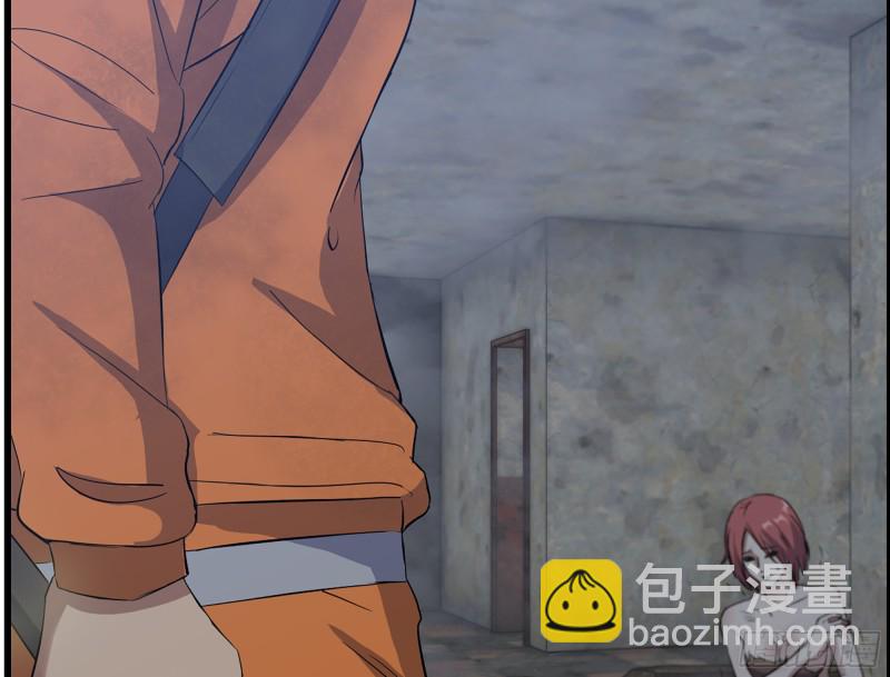 342- 奖励(1/2)-第349话