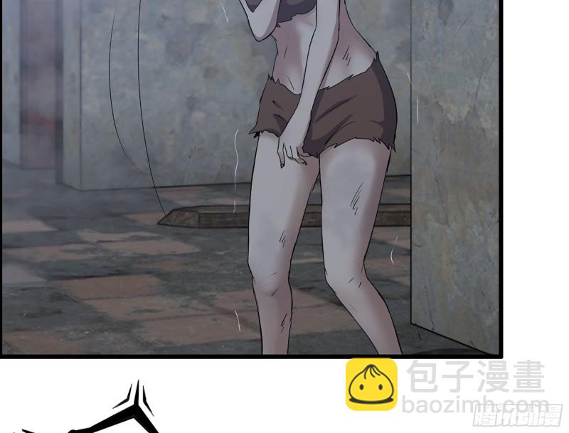 342- 奖励(1/2)-第349话