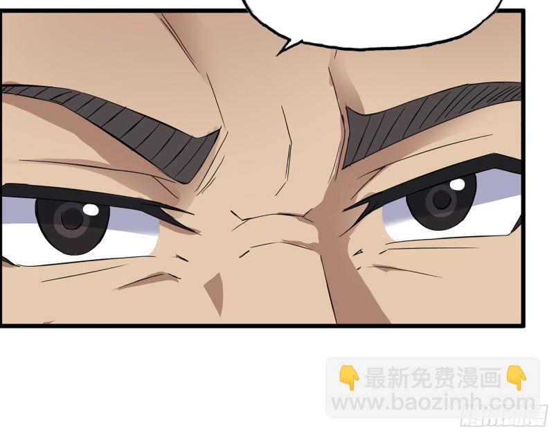 342- 奖励(1/2)-第349话
