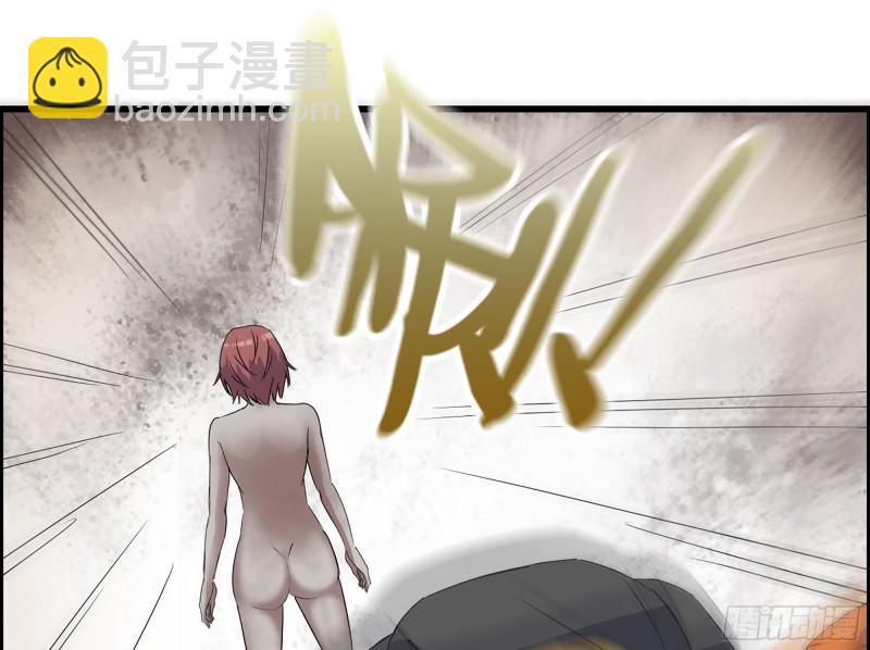 342- 奖励(1/2)-第349话