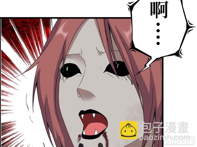 342- 奖励(1/2)-第349话