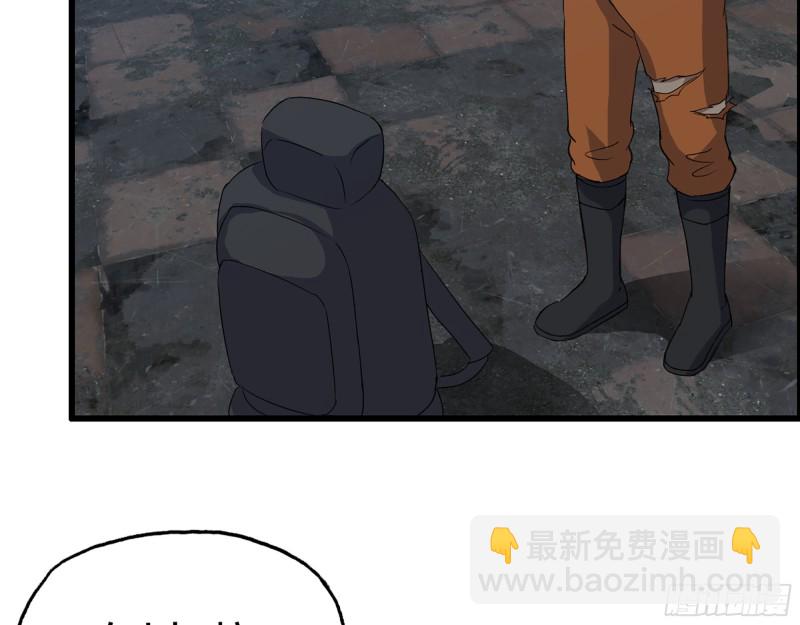 342- 奖励(1/2)-第349话