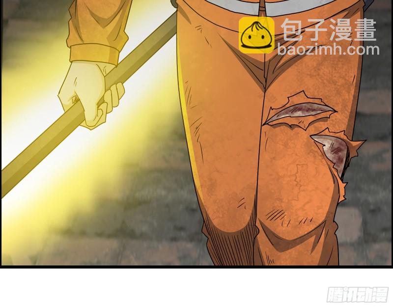 342- 奖励(1/2)-第349话