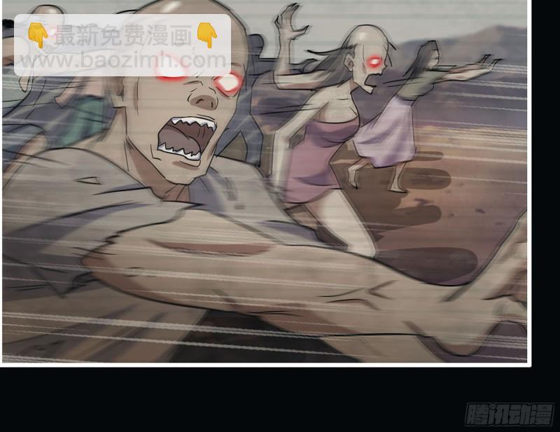 344- 上京情报（下）(1/2)-第351话