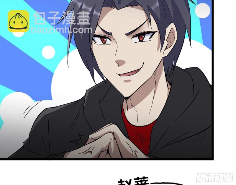 344- 上京情报（下）(1/2)-第351话