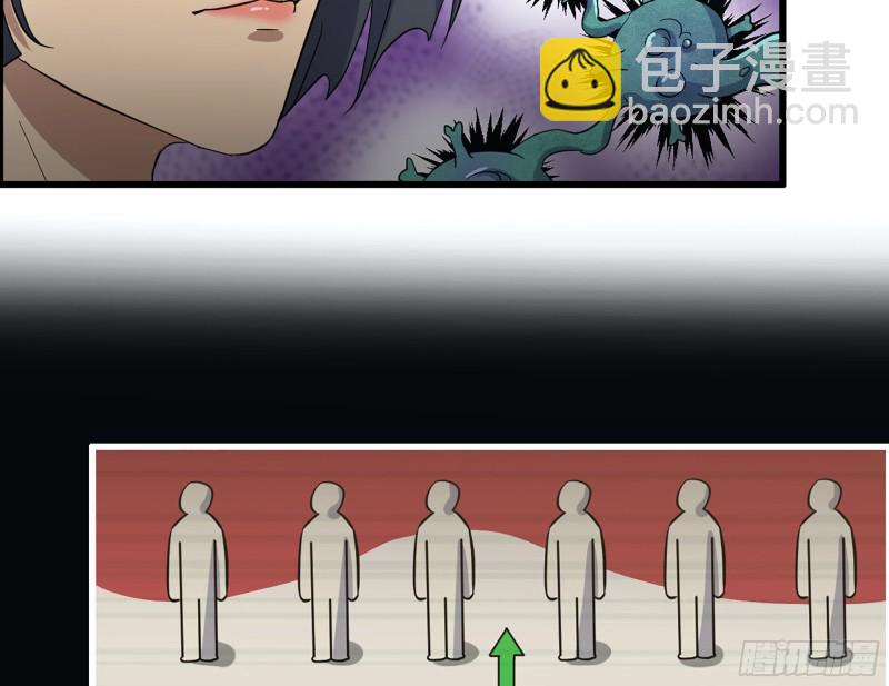 344- 上京情报（下）(1/2)-第351话