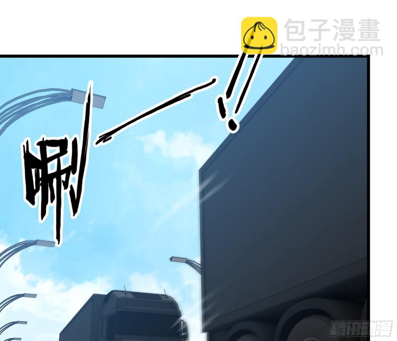 344- 上京情报（下）(1/2)-第351话