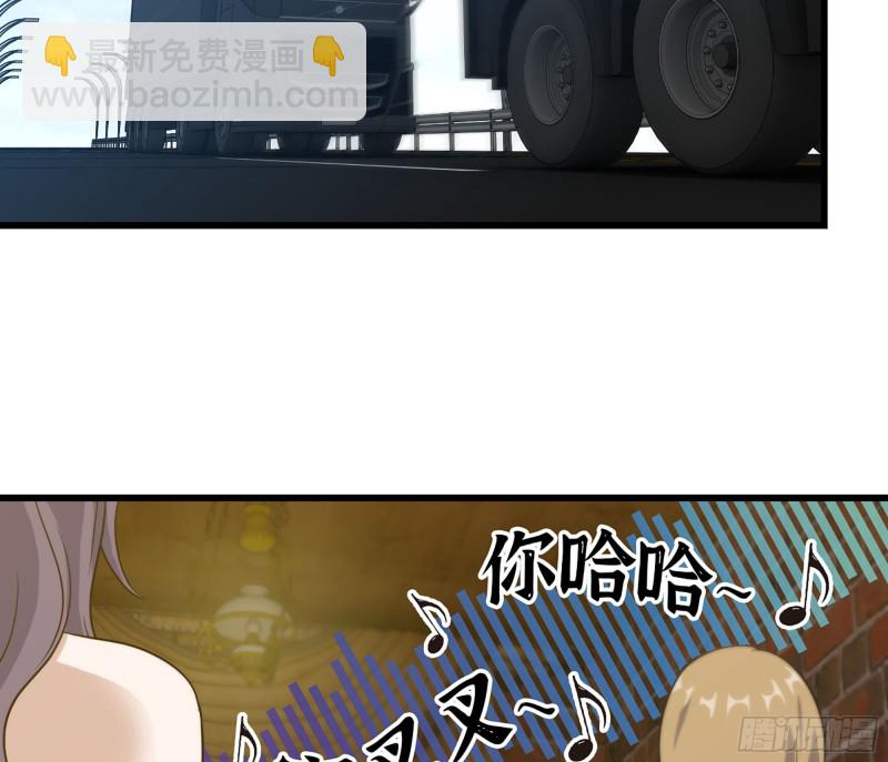 344- 上京情报（下）(1/2)-第351话
