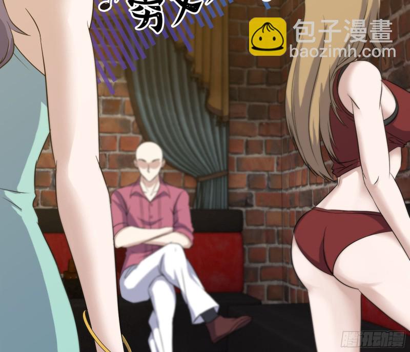 344- 上京情报（下）(1/2)-第351话