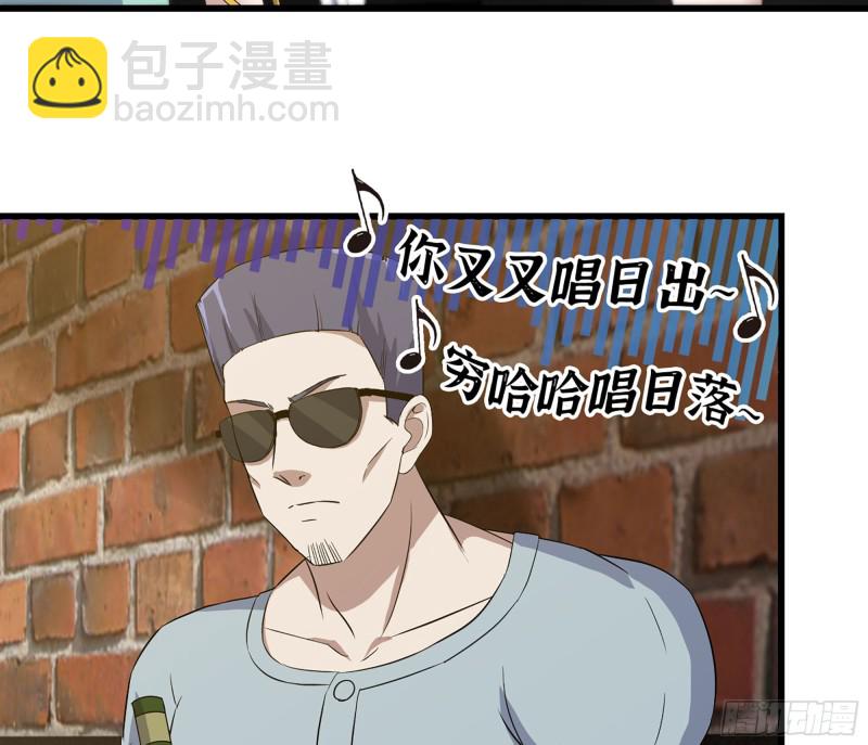 344- 上京情报（下）(1/2)-第351话