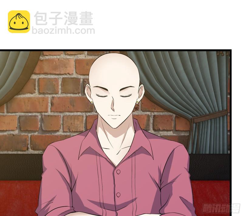 344- 上京情报（下）(1/2)-第351话