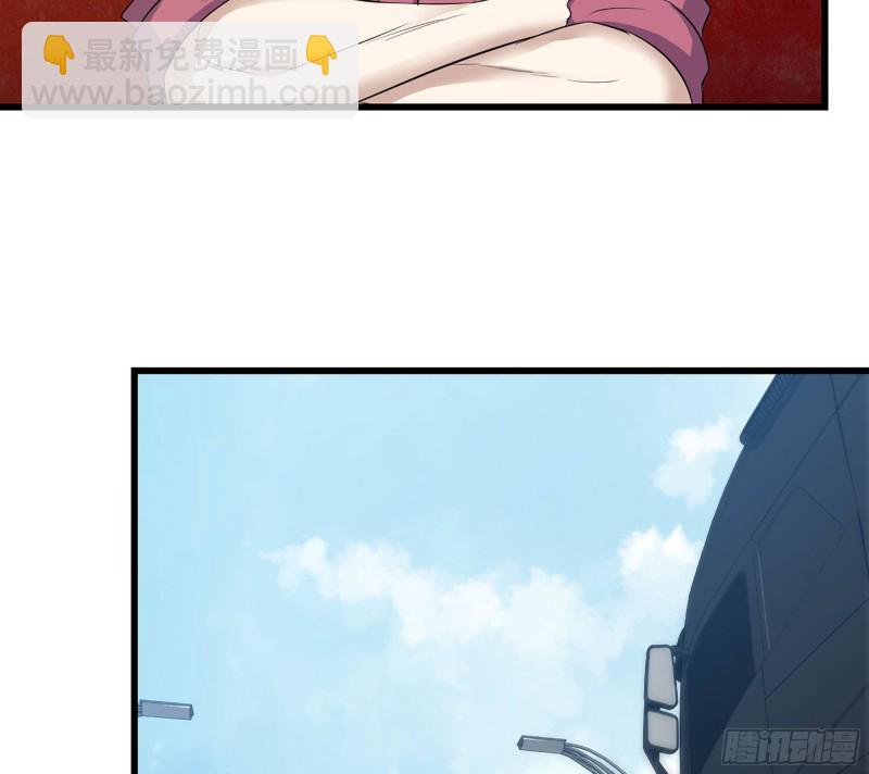 344- 上京情报（下）(1/2)-第351话