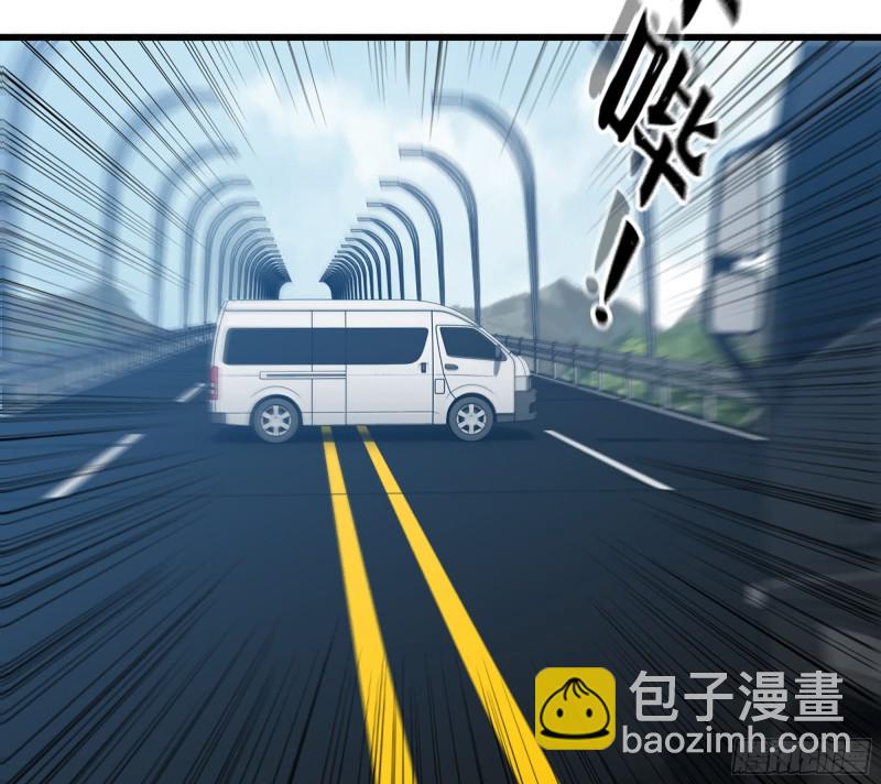 344- 上京情报（下）(1/2)-第351话