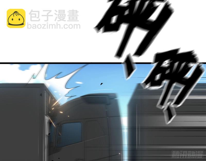 344- 上京情报（下）(1/2)-第351话