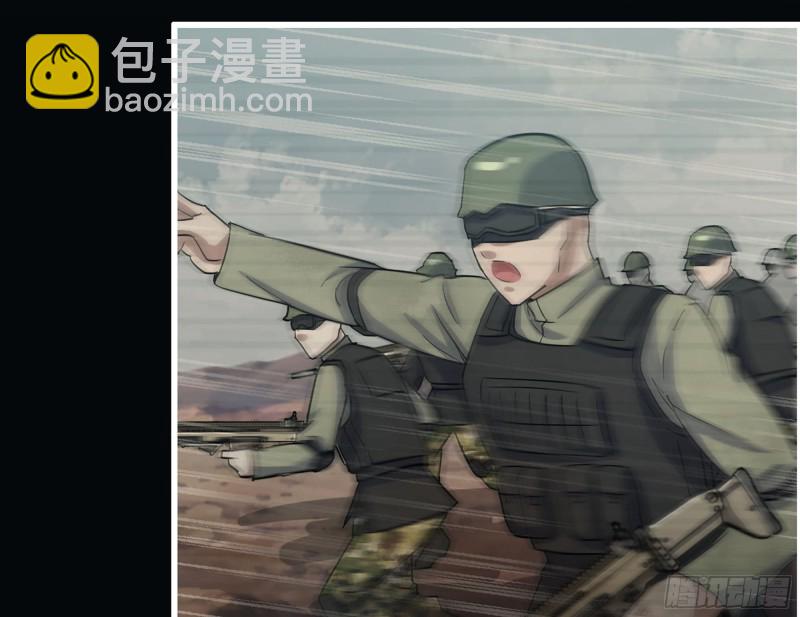 344- 上京情报（下）(1/2)-第351话