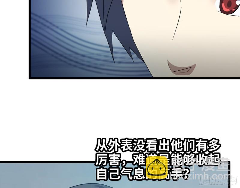 346- 你也是穿越者？(1/2)-第353话