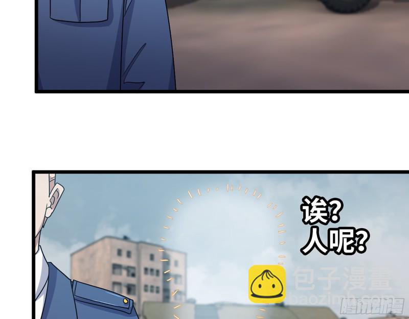 346- 你也是穿越者？(1/2)-第353话