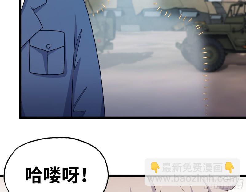346- 你也是穿越者？(1/2)-第353话