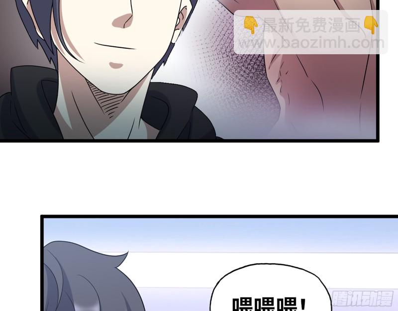 346- 你也是穿越者？(1/2)-第353话