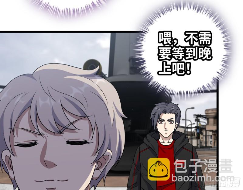 346- 你也是穿越者？(1/2)-第353话
